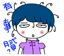 Tooth sister sticker #10101691