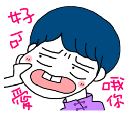 Tooth sister sticker #10101692