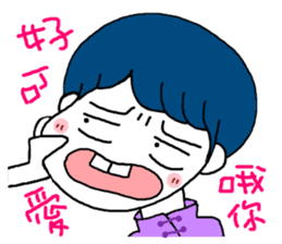 Tooth sister sticker #10101692