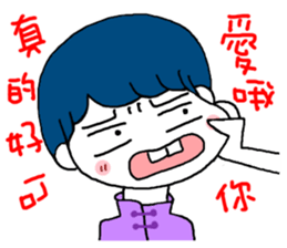 Tooth sister sticker #10101693