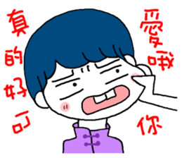 Tooth sister sticker #10101693