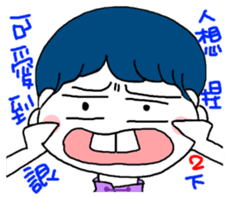 Tooth sister sticker #10101694