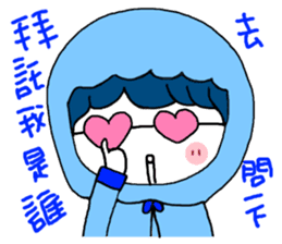 Tooth sister sticker #10101695