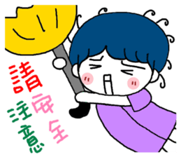 Tooth sister sticker #10101698