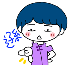 Tooth sister sticker #10101699