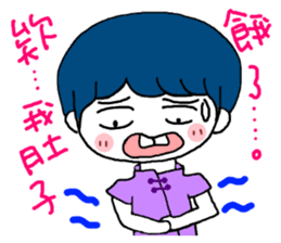 Tooth sister sticker #10101700