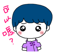 Tooth sister sticker #10101701