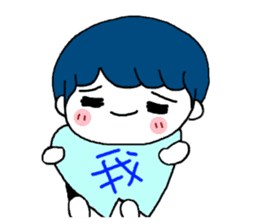 Tooth sister sticker #10101703