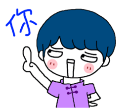 Tooth sister sticker #10101705