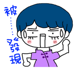 Tooth sister sticker #10101706