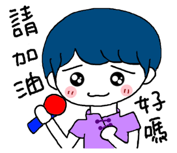 Tooth sister sticker #10101707