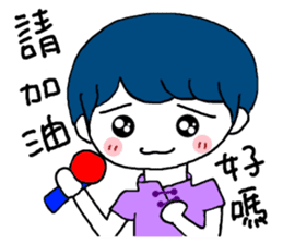 Tooth sister sticker #10101707