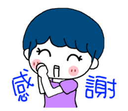 Tooth sister sticker #10101708