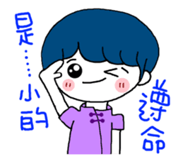 Tooth sister sticker #10101709