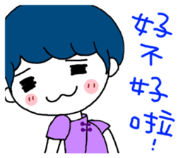 Tooth sister sticker #10101711