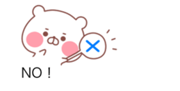 The balloon of the White Bear sticker #10101754