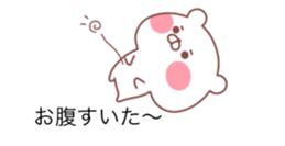 The balloon of the White Bear sticker #10101758