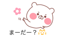 The balloon of the White Bear sticker #10101785