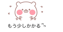 The balloon of the White Bear sticker #10101787