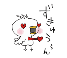 The bird which goes to the concert sticker #10101916