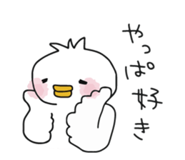 The bird which goes to the concert sticker #10101917