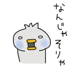 The bird which goes to the concert sticker #10101918
