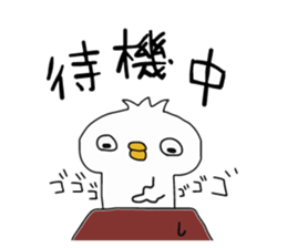 The bird which goes to the concert sticker #10101923