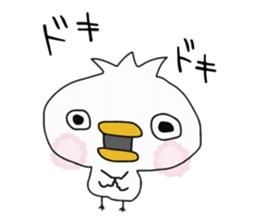 The bird which goes to the concert sticker #10101930