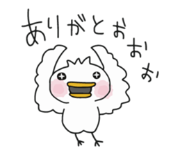 The bird which goes to the concert sticker #10101932