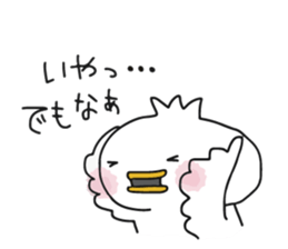 The bird which goes to the concert sticker #10101935