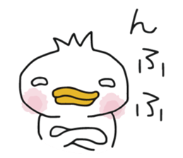 The bird which goes to the concert sticker #10101937