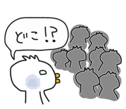 The bird which goes to the concert sticker #10101940