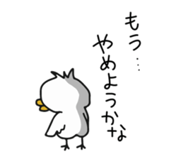 The bird which goes to the concert sticker #10101942