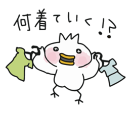 The bird which goes to the concert sticker #10101943