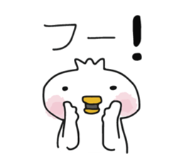 The bird which goes to the concert sticker #10101950