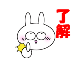 Usasa.1 to everyday conversation hen sticker #10102112