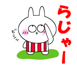 Usasa.1 to everyday conversation hen sticker #10102114