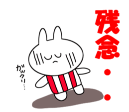 Usasa.1 to everyday conversation hen sticker #10102119