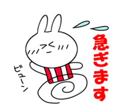 Usasa.1 to everyday conversation hen sticker #10102121