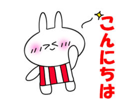 Usasa.1 to everyday conversation hen sticker #10102125