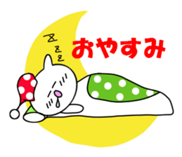 Usasa.1 to everyday conversation hen sticker #10102127