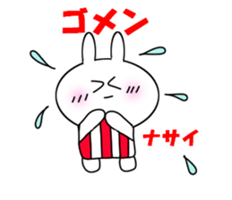 Usasa.1 to everyday conversation hen sticker #10102128