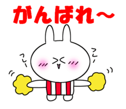 Usasa.1 to everyday conversation hen sticker #10102130