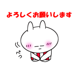 Usasa.1 to everyday conversation hen sticker #10102136