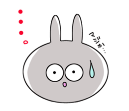 Usasa.1 to everyday conversation hen sticker #10102142