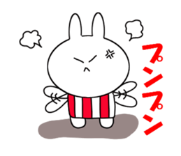 Usasa.1 to everyday conversation hen sticker #10102143