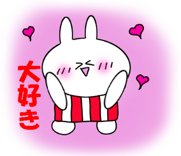 Usasa.1 to everyday conversation hen sticker #10102144