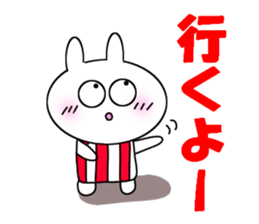 Usasa.1 to everyday conversation hen sticker #10102147