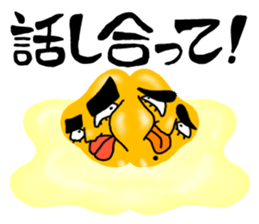 MISS HARD-BOILED EGG -episode 0- sticker #10102245