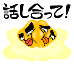 MISS HARD-BOILED EGG -episode 0- sticker #10102245